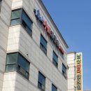 남산중국한의원 이미지