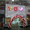 세븐일레븐 용인마북점 이미지