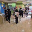 아이조아플라자 이미지