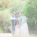 13 | 도동산방 돌잔치 후기 | 음식 • 13월의사진관 스냅 • 가온한복 대여