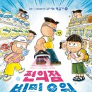 박주혜미용실