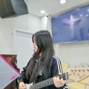 인그레이스
