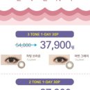 윈썸79 이미지