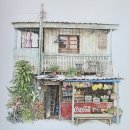 골목가게(자판기)