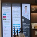 잠실새내역정형외과의원 네이버블로그