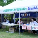 현병원 이미지