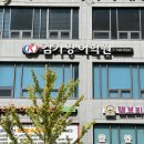 김가영어학원 이미지