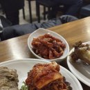 키우리왕족발