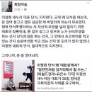 단식농장 이미지