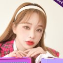 렌즈베리 구미인동점 이미지