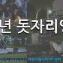 유림미디어 이미지