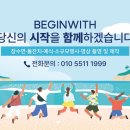 무등산스테이크펍 이미지