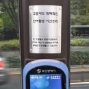운촌삼거리 이미지