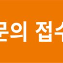 은계시티넘버K 이미지