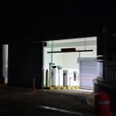 놀애별공원 이미지