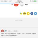 예아
