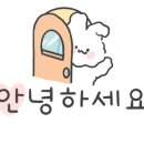 맛깔스넥