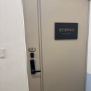 김은경속눈썹 | [영도속눈썹] 김은경브로우에서 눈에 자극 없이 편안한 속눈썹 연장 받고 왔어요