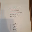 프랭클린스 델리 이미지