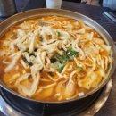 참바지락칼제비