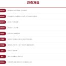 한성메디칼 이미지