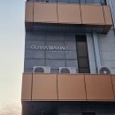 올리비아왁싱 - 수영구 | 군산 저자극 슈가링왁싱 강력추천 - 올리비아왁싱