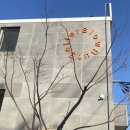 필베럴