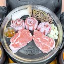 고반식당서산예천점