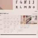 모던아이앤디 | 오래된 집, 대구 인테리어로 재탄생한 후기