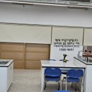 서울유현초등학교 이미지