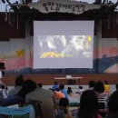 북한강야외공연장 이미지