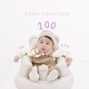 아이콘택안경 | [스뜌디오] 창원 가성비 스튜디오 아기 사진관 셀프 사진관 추천