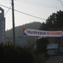 대광자원 이미지