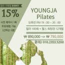 헬스(오후반) 이미지