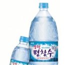 한국코카콜라유한회사