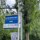 용지동행정복지센터 이미지