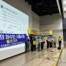 배곧2동주민센터 이미지