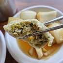 언덕집 | 제주 애월 언덕집국수 솔직후기