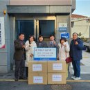 가장동 행정복지센터 이미지