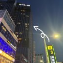 (주)아성다이소 부산해운대점 | 해운대 가성비호텔 라마다 앙코르 패밀리트윈 조식 후기