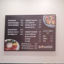 삼송역 고미고 김밥맛집 키토김밥 참치김밥 내돈내산 솔직후기