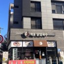 지엘플렉스 인더시티 네이버블로그