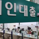 라인인 법과 행정 이미지