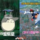 애니원 이미지