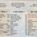 웅쓰 네이버블로그