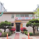 재벌되는부동산공인중개사사무소 이미지