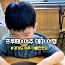 세왕농장 네이버블로그