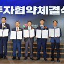 브이모터스