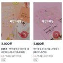 효성빌딩(효성산업) 이미지