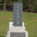 삼익사 이미지